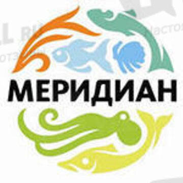 Фотография обувного магазина Меридиан