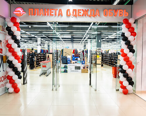 Фотография обувного магазина Планета Одежда Обувь