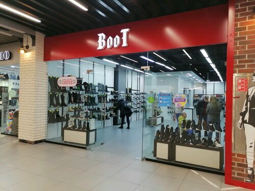 Фотография обувного магазина Boot