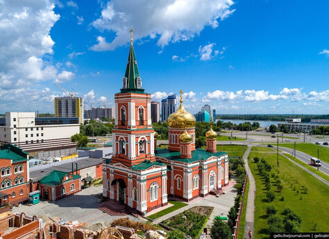 Обувь в Барнаул