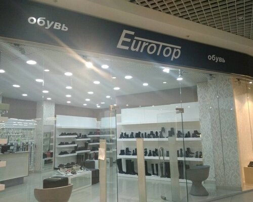 Фотография обувного магазина EuroTop