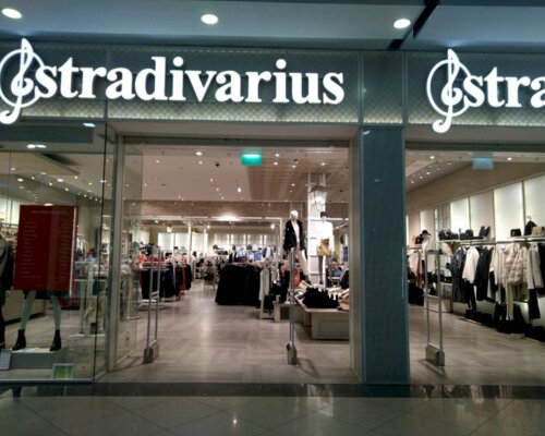 Фотография обувного магазина  Stradivarius