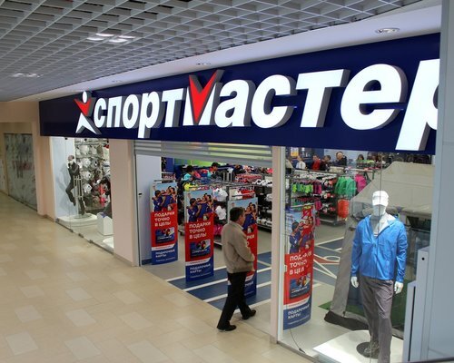 Фотография обувного магазина Спортмастер