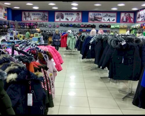 Фотография обувного магазина Milo mart