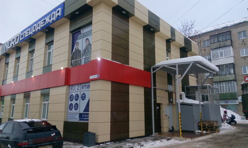 Фотография обувного магазина Norr