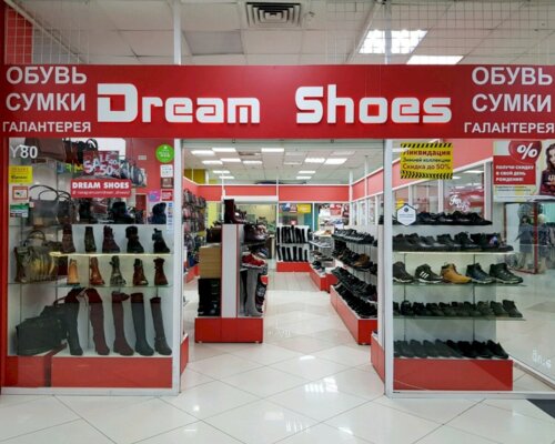 Фотография обувного магазина Dream Shoes