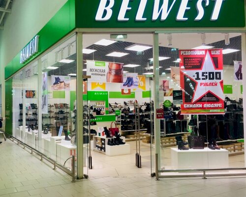 Фотография обувного магазина Belwest