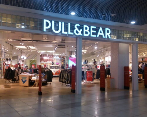 Фотография обувного магазина  Pull & Bear