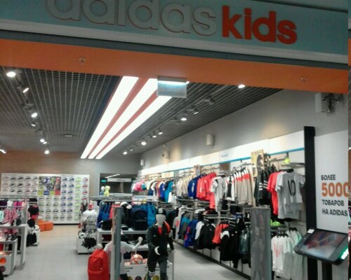 Фотография обувного магазина  Adidas Kids