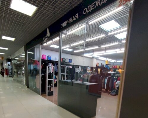 Фотография обувного магазина A+ shop