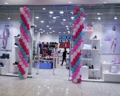 Фотография обувного магазина Tervolina