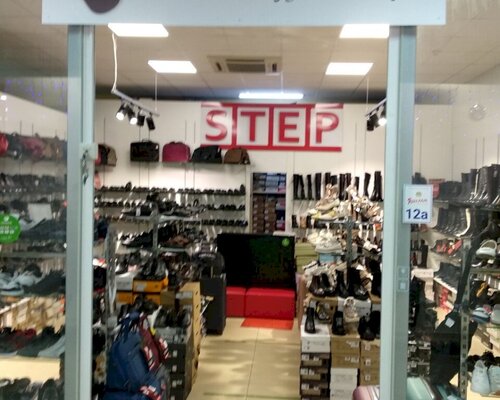 Фотография обувного магазина STEP