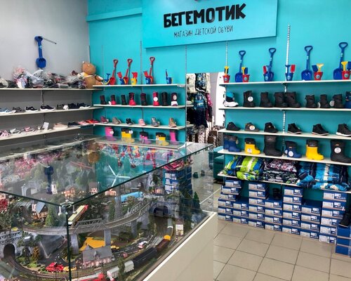 Фотография обувного магазина Бегемотик