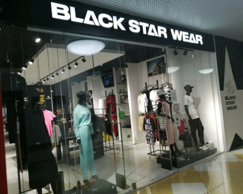 Фотография обувного магазина Black Star Wear