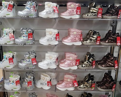 Фотография обувного магазина Мир одежды и обуви