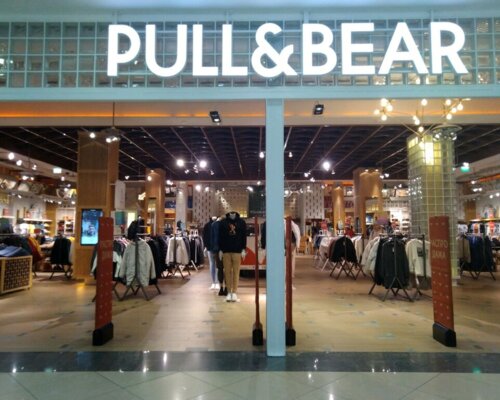 Фотография обувного магазина Pull & Bear