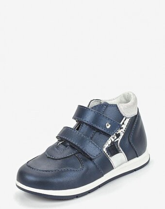 Миниатюра фотографии Ботинки котофей