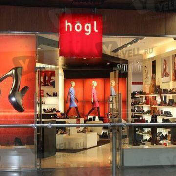 Фотография обувного магазина Hogl