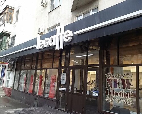 Фотография обувного магазина Legatte Фотография обувного магазина Legatte