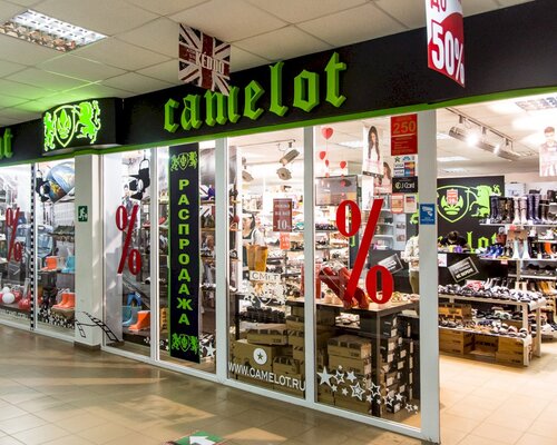 Фотография обувного магазина Camelot