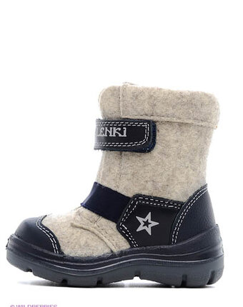 Миниатюра фотографии Полусапожки, котофей