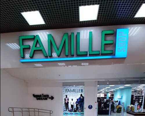 Фотография обувного магазина FAMILLE shop