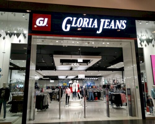 Фотография обувного магазина GLORIA JEANS