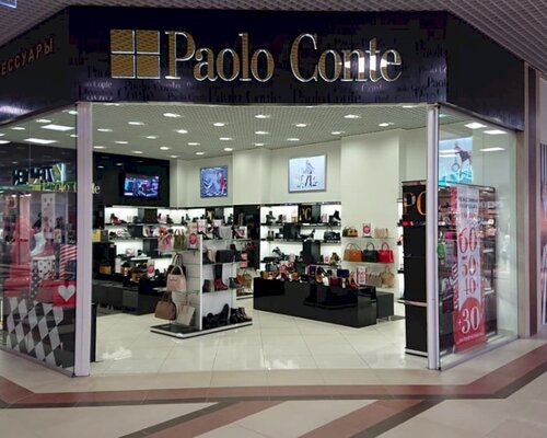 Фотография обувного магазина  Paolo Conte