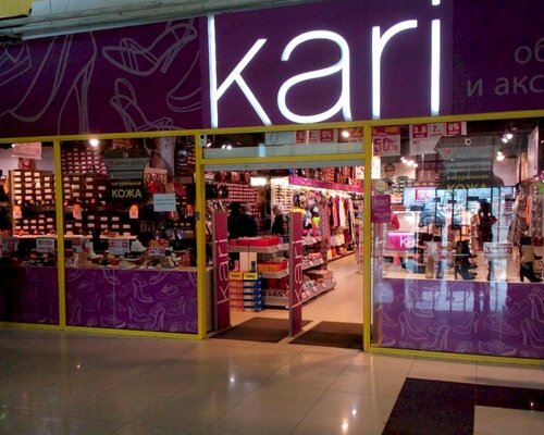 Фотография обувного магазина Kari