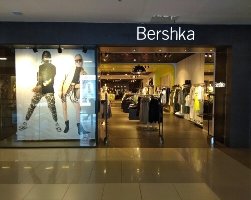 Фотография обувного магазина Bershka