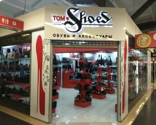 Фотография обувного магазина TomShoes