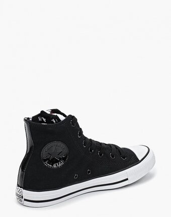 Миниатюра фотографии Кеды converse