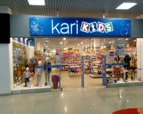 Фотография обувного магазина Kari Kids