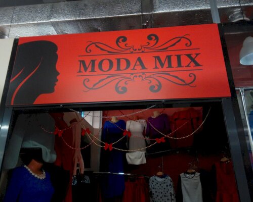 Фотография обувного магазина Moda Mix