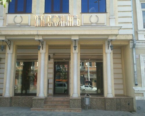 Фотография обувного магазина Пассажъ