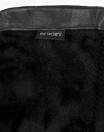 Миниатюра фотографии Сапоги enjoin'