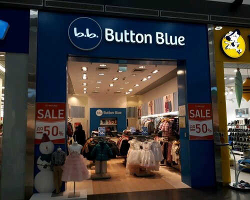 Фотография обувного магазина Button Blue