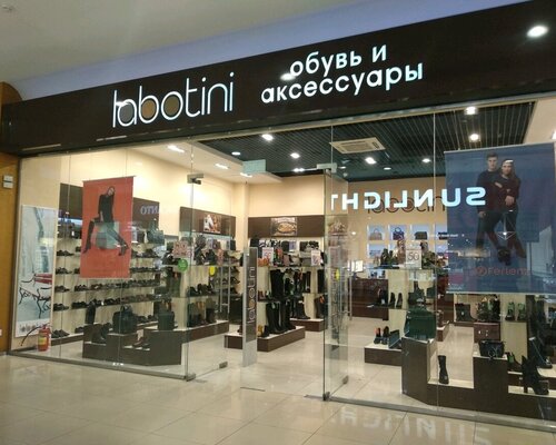 Фотография обувного магазина Labotini