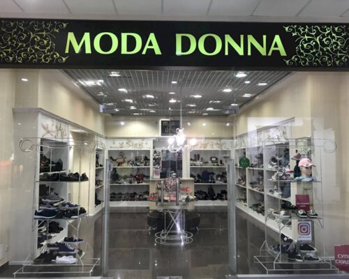 Фотография обувного магазина Moda Donna