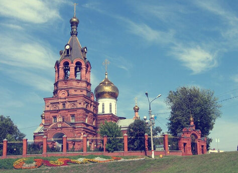 Обувь в Раменское