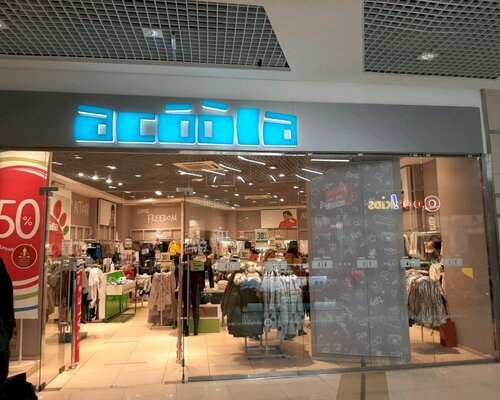 Фотография обувного магазина Acoola