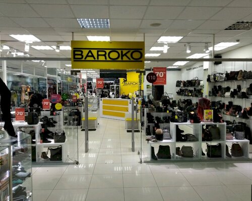 Фотография обувного магазина Baroko