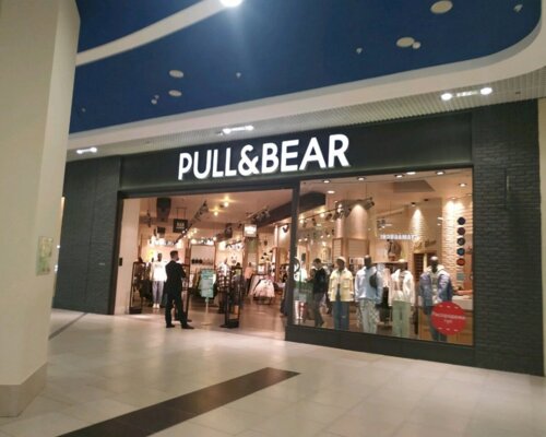 Фотография обувного магазина Pull & Bear