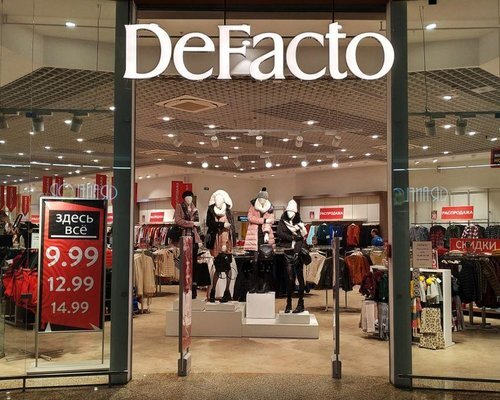 Фотография обувного магазина DeFacto