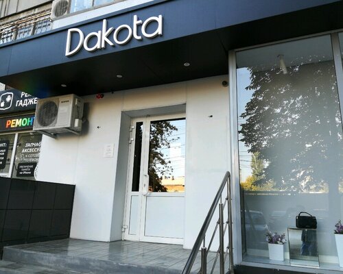 Фотография обувного магазина Dakota Фотография обувного магазина Dakota