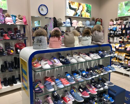 Фотография обувного магазина Тёма