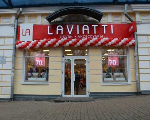 Фотография обувного магазина Laviatti