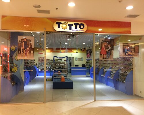 Фотография обувного магазина Тотто