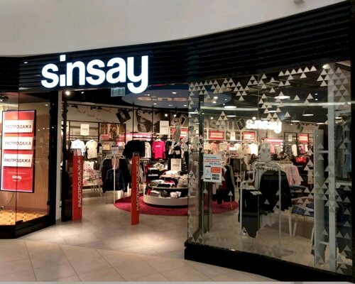Фотография обувного магазина Sinsay Фотография обувного магазина Sinsay
