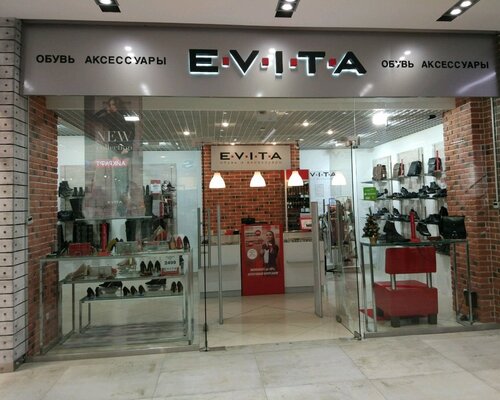 Фотография обувного магазина Evita